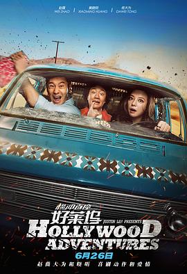 国产精品香蕉在线观看